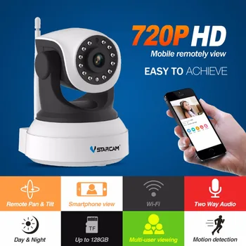 VStarcam HD Camera Ip Wireless Wifi Wi-fi Supraveghere Video, Paza de Noapte aparat de Fotografiat de Rețea Interioară Baby Monitor C7824WIP