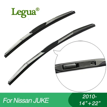 Legua masina câștigă concursul screen Wiper blades pentru NISSAN JUKE(2010-), 14