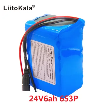HK LiitoKala 24V 6Ah 6S3P Bateria 25.2 V 18650 Baterie 6000mAh Baterie Reîncărcabilă Pentru Navigator GPS/Masina de Golf/Biciclete Electrice