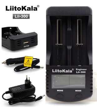 Liitokala lii300 LCD Incarcator de 3.7 V 18650 26650 18500 cilindrice baterie de litiu de 1,2 V AA AAA NiMH baterie