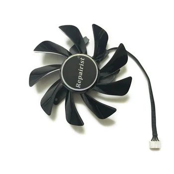 Sapphire R9-370 GPU Cooler, ventilator pentru placi Video Sapphire Radeon R9 370 1024SP 4G/2G V2 OC placa grafica de Răcire
