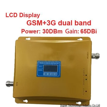 Pentru Rusia model 980 putere 30 dbm obține 65dbi display LCD dual benzi GSM+3G amplificator repetor dual benzi de rapel WCDMA repetor
