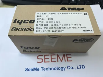 1 boxe de AMP oferta speciala RJ45 cap de cristal amp cablu de cristal cap 8P8C cap de cristal 100buc / cutie