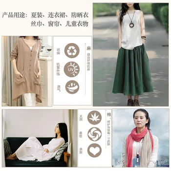 Culoare solidă China Tencel Bambus Sifon de Îmbrăcăminte Costum Chinezesc Îmbrăcăminte de protecție Solară Fusta Eșarfă DIY Tesatura de Îmbrăcăminte