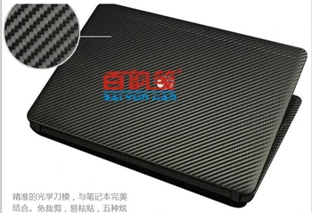 Laptop speciale din fibra de Carbon de Vinil Piele Autocolante Capacul de paza Pentru Lenovo Thinkpad X201 Masă X201T Rotativ ecran de 12.1 inch
