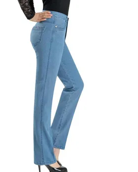 Makuluya 2018 New sosire jean de Toamna iarna pentru femei de moda jeans drept talie subțire hip femei BLUGI denim 38 GRATUIT ȘOSETE BK