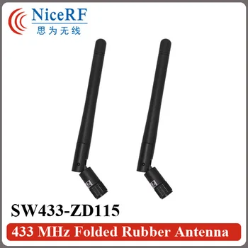 2 buc/lot NiceRF SW433-ZD115 433MHz Pliat Antena Cauciuc Pentru Transport Gratuit