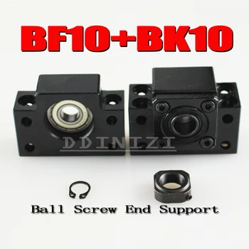 BK10 BF10 Set : 1 buc de BK10 și 1 pc BF10 pentru SFU1204 Șurub cu Bile End Sprijinul CNC piese BK/BF10