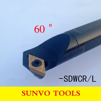 S25S-SDWCR11/S25S-SDWCL11 Utilizarea CNC Carbură de a Introduce DCMT11T304 DCGT11T308/DCGT11T304 Strung instrument Internă Instrumente de Cotitură SDWCR/SDWCL
