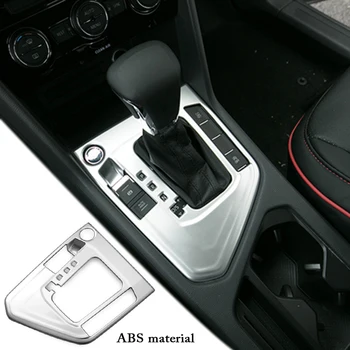 Atreus 1 buc Mașină de Viteze Schimbare Panou Buton Trim Autocolante Pentru VW Tiguan 2017 Accesorii Pentru Volkswagen Tiguan 2 MK2