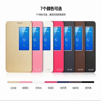 Pentru Huawei Honor X2 Mediapad x2 caz telefon mobil toc pentru Android 5.0 7inch de transport gratuit