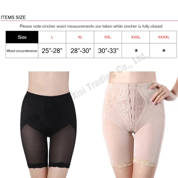 Femei Sexy Body Shaping Înaltă Talie Pantaloni Femei Respirabil Trigonometrice Chilotei Subțire Fără Sudură Modelarea Pantaloni Lenjerie Intima