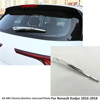Pentru Renault Cadjar 2016 2017 2018 styling auto detector ABS cromat spate de sticlă ștergător duza rama de acoperire tăiați coada fereastra 4BUC