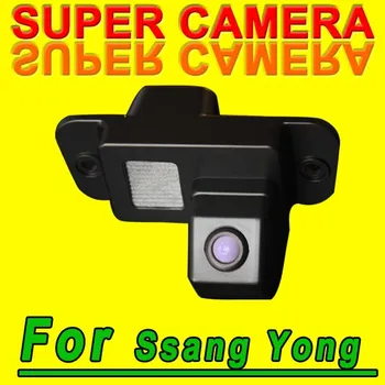 Pentru Sony CCD Ssang Yong Rexton Kyron ActYon Președintele Rodius Auto reverse înapoi de Parcare Spate Vedere aparat de Fotografiat aparat de fotografiat auto