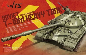 RealTS Meng Model 1/35 Sovietic T-10M Heavy Tank w/funcțional Urmări #TS018