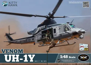 KITTY HAWK 1/48 UH-1Y Venin USMC Elicopter #KH80124