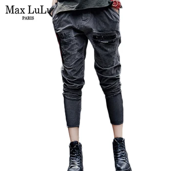 Max LuLu Brand Europa Pantaloni Casual 2017 Femeie De Epocă Blugi Mujer Slab Toamna Clasic Push-Up Pentru Femei Pantaloni Din Denim Plus Dimensiune
