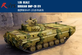 RealTS Trompetist 1/35 05585 rusă BMP-2D IFV