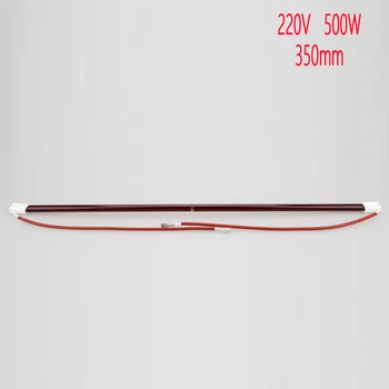 350mm 500W culoare rubinie vid cu halogen de căldură tub, IR lampă infraroșu cuarț element
