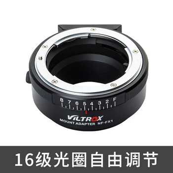 Pentru Nikon F AF-S AI G Lentila la camera Fuji NF-FX1 XT1 XT2 XA10 XE3 XM1 XM2 Lens Adaptor w/ Tripod Mount Inel de Diafragmă
