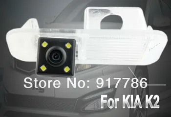 Masina din Spate Vedere aparat de Fotografiat Cu 4 LED HD Camera CCD pentru KIA K2 Reverse Camera de rezervă transport gratuit