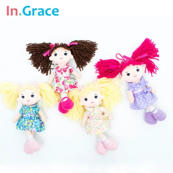 InGrace fete baby doll cu flori rochie părul blond mini păpuși ochii mari jucărie drăguț pentru fete moale 25CM decor papusa 4 culori