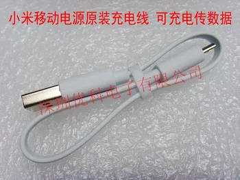 USB micro linie de date de încărcare comoară scurt disponibile de putere mobil Pentru Meizu Pentru Samsung xiaomi telefon mobil Android