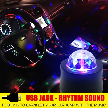 Masina RGB Atmosfera Lumini LED Ritm de Muzică Activat Auto Decor Lampi Becuri Auto Styling Decoruri DJ Disco Efecte de Scena USB