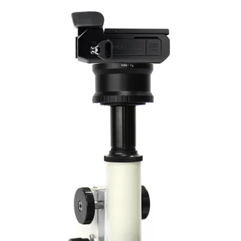 T2 Inel Adaptor pentru Sony NEX Camere Și 23.2 mm 0.91 în Microscop Adaptor
