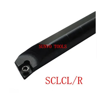 S16Q/-SCLCR12/SCLCL12/SCLCR16/SCLCL16 Utilizarea CNC Carbură de a Introduce CCMT/CCGT 09T308/120404/120408 Internă Instrumente de Cotitură SCLCR SCLCL