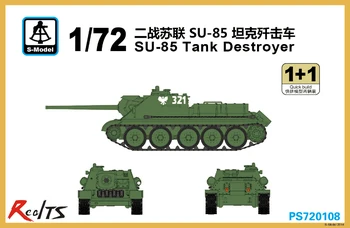 RealTS S-model PS720108 1/72 SU-85 Tank Destroyer plastic model de kit