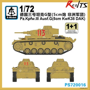 RealTS S-macheta 1/72 PS720016 Pz.Kpfw.III Ausf.G(5cm KwK38 DAK) din plastic model de kit