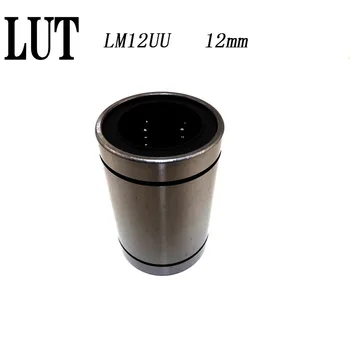 De înaltă calitate, 10 buc LM12UU 12mm LM12 Linear Ball Bearing Bucșă Rulmenti Liniari CNC 3d printer părți LM12 12*21*30mm