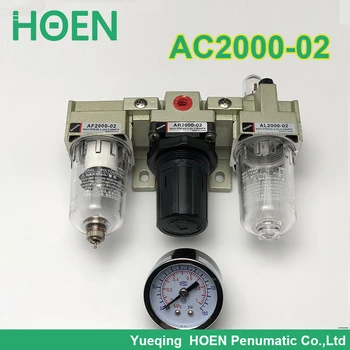 AC2000-02 AC2000-02D Pneumatice frl AC2000 1/4 cu cartuș de cupru manometru airtac tip filtru de aer regulator de lubrifiere