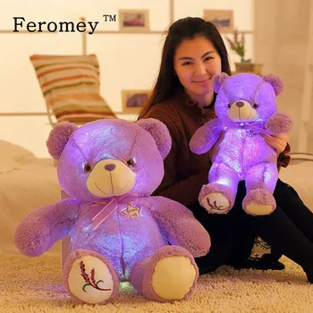 50cm Mare Lavanda Ursuleț de Pluș Papusa Jucării cu Led Lumina de Noapte Kawaii Lumina Violet Teddy Bear Luminos Jucarii Copii Cadou