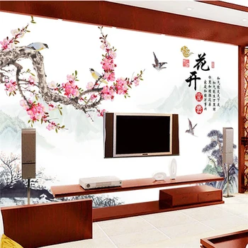 Beihang Foto Personalizate imagini de Fundal de Flori bogat de prune Chineză TV fondul papel de parede para quarto papier peint tapety