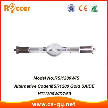 ROCCER scurt HMI 1200 S Locului de iluminat HTI1200W/D7/60 MSR1200Gold SA/DE hmi 1200w