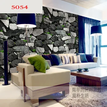3D cultură piatra tapet Chineză pastorală rock bloc cameră de zi cu canapea, TV fondul hotel, magazin tapet
