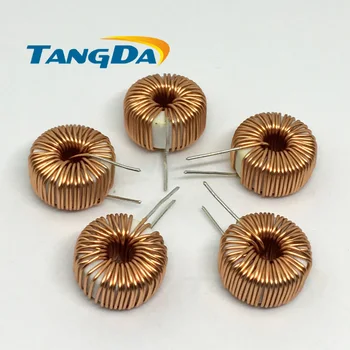 Tangda amorf magnetice inductoare inel de curent Mare 12*8.5*5 0.6 mm sârmă 100MH 3A Miez Toroidal de lichidare inductanță W.