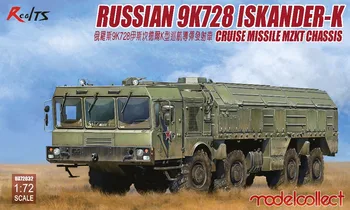 RealTS Modelcollect Kituri 1/72 rusă 9K728 ISKANDER-K Rachete de Croazieră MZKT Chas UA72032