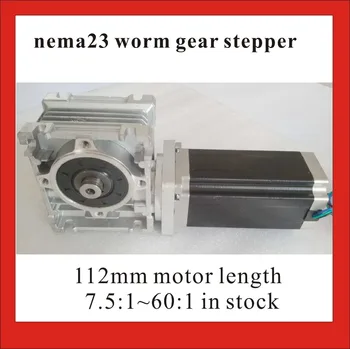 NEMA 23 Worm Reducer Motor pas cu pas 7.5:1~80:1 RV30 Worm Reducer cu 112mm Lungime NEMA23 Motor pas cu pas CE ROHS