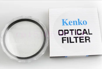 4 în 1 67mm Lens Hood + Lentile cu Filtru 67mm Inel Adaptor + capac obiectiv și Kenko UV filtru pentru Canon SX1 SX10 ESTE SX20 SX30 SX40 SX50