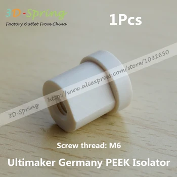 1buc Ultimaker Germania PRIVIRE Budaschnozzle Izolator PEEK v 2.0 filet M6 cu Filet Material de Înaltă Calitate