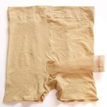 Bărbați lenjerie de corp transparent subțire portbagaj ciorapi mici U convex Penis Husă boxeri pantaloni ispita sexy lenjerie erotica