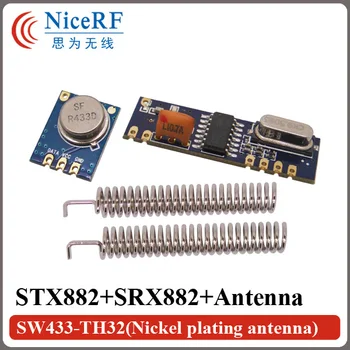 15sets/lot 433MHz CERE module kit (STX882+SRX882+placat cu Nichel Primavara Antena)