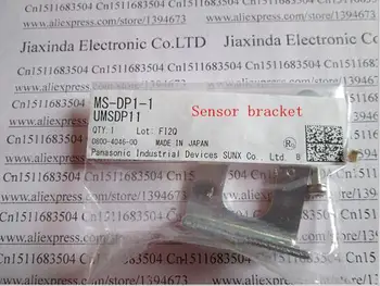 NOI Digitală senzor de Presiune DP-001 DP001 DP101=DP-001 display Digital cifrele arată că vacuum pneumatic senzor de presiune