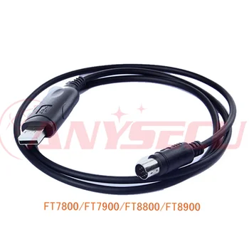 Preț scăzut Programare Cablu pentru Radio walkie FT-7100 FT-7800 FT-7900 FT8800 FT-8900 FT-7800R FT-7900R FT-8800R FT-8900R FT-8100R