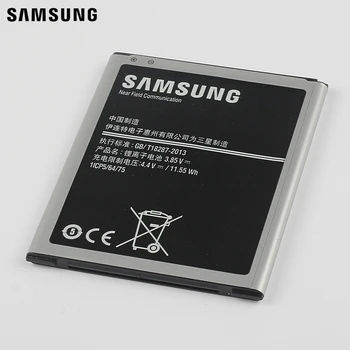 Samsung Original Inlocuire Baterie EB-BJ700BBC EB-BJ700CBE Pentru Samsung GALAXY J7 J700F J7000 J7009 J7008 3000mAh