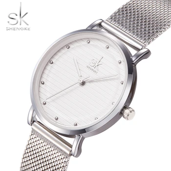 Shengke Femei Ceas Elegant Marca Celebra de Argint de Lux Ceasuri Quartz Doamnelor din Oțel Antic Geneva Ceasuri Relogio 2018 Cadou