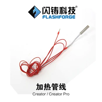 De încălzire cu sisteme de încălzire tub cartuș pentru Flashforge imprimantă 3D Creator / Creator Pro 3D printer accesorii navă Rapidă